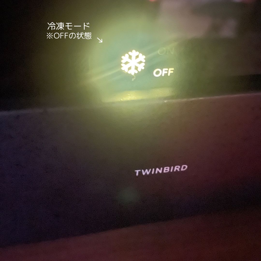 ツインバード TWINBIRD匠プレミアム ブランジェトースター　マニュアル